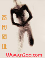 每天都干翻你（NP，高H）